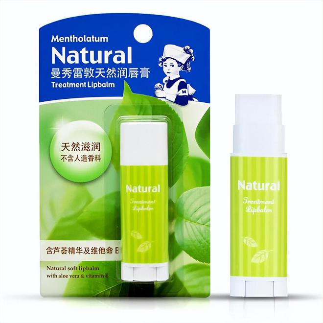 ？屈臣氏推荐效果好平价护肤品排行榜MG不朽情缘正版什么护肤品好用不贵(图5)