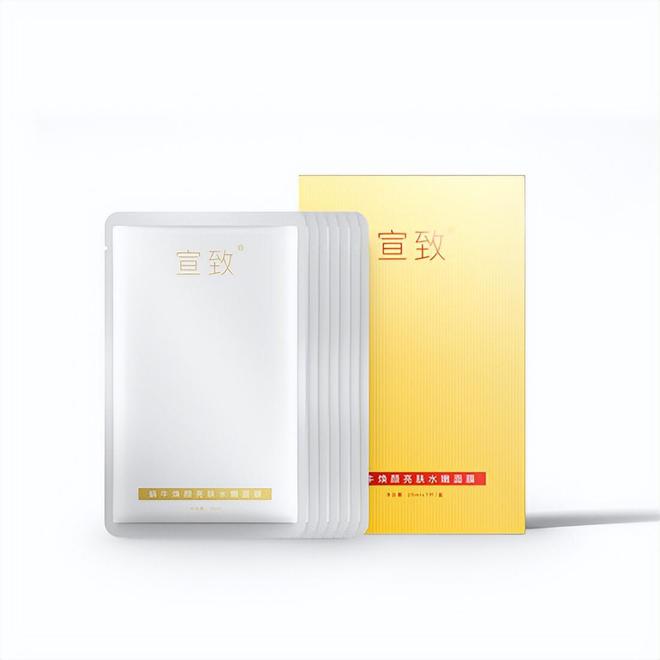 ？屈臣氏推荐效果好平价护肤品排行榜MG不朽情缘正版什么护肤品好用不贵