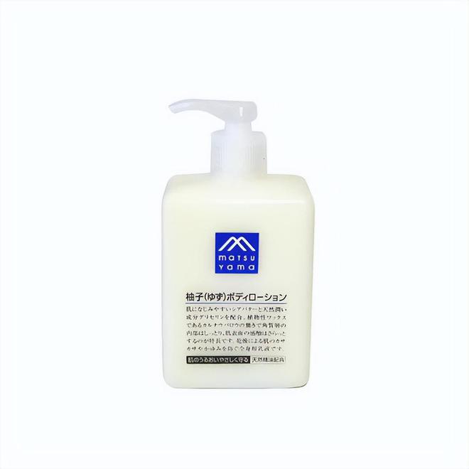 ？屈臣氏推荐效果好平价护肤品排行榜MG不朽情缘正版什么护肤品好用不贵(图2)