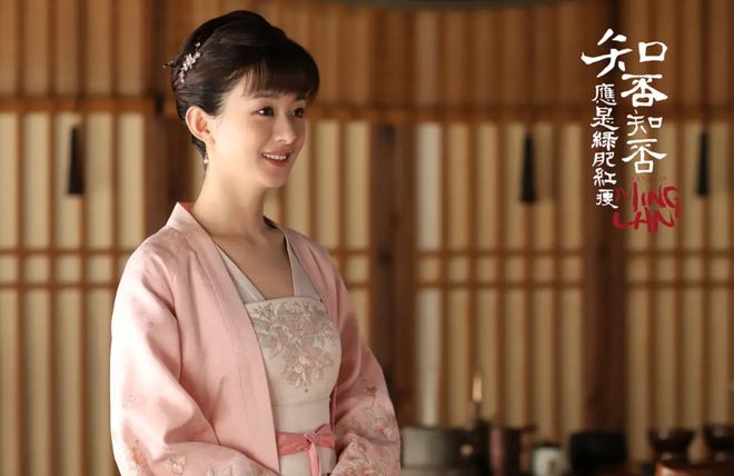 颖转型失败了吗？不朽情缘正版赵丽(图3)