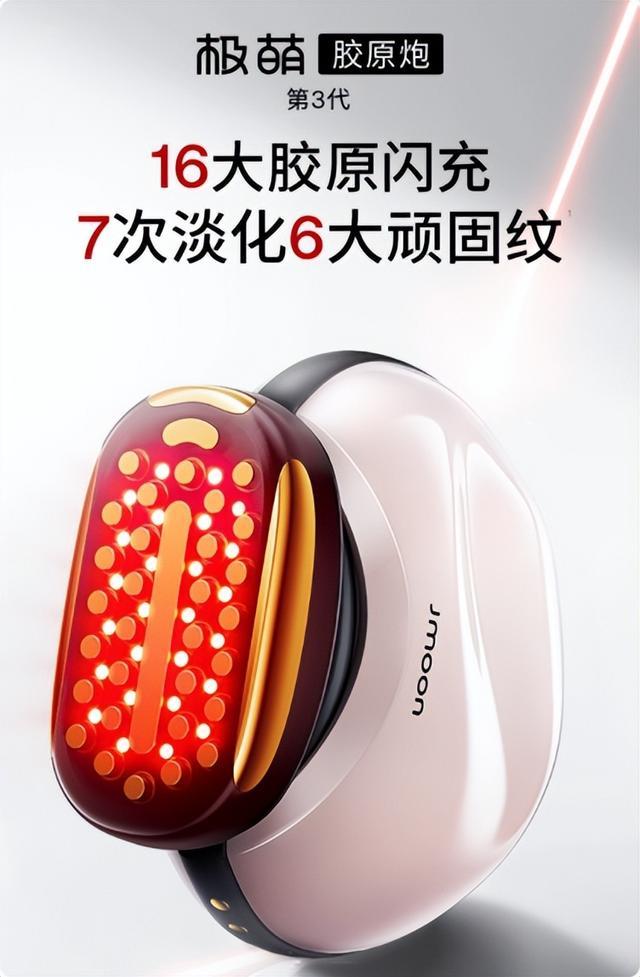 送礼天花板清单送TA不踩雷的偏爱不朽情缘mg网址情人节礼物推