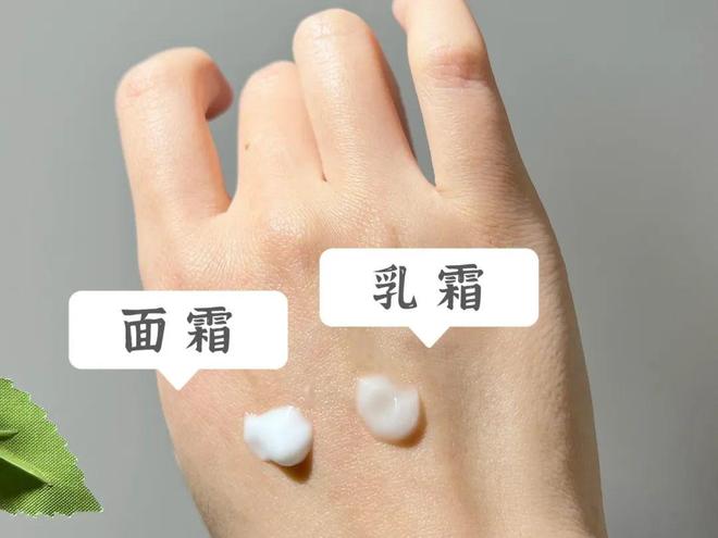 道我在雪场被晒得很曼妙不朽情缘mg网址不知(图2)