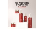 保湿乳：如暮春风拂予肌肤细腻滋养不朽情缘